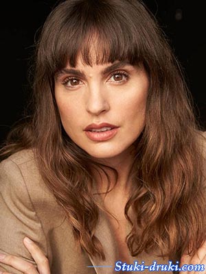 Вероника Эчеги