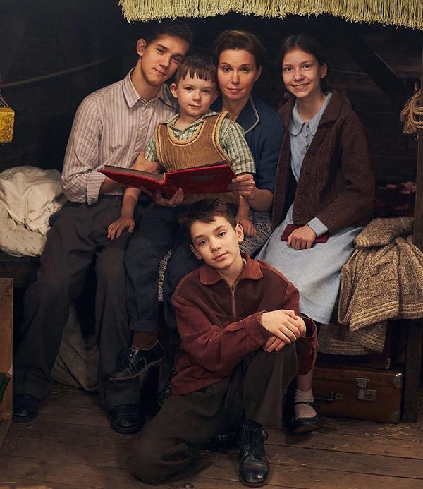 Вероника Каткаева в фильме Смотри на меня!