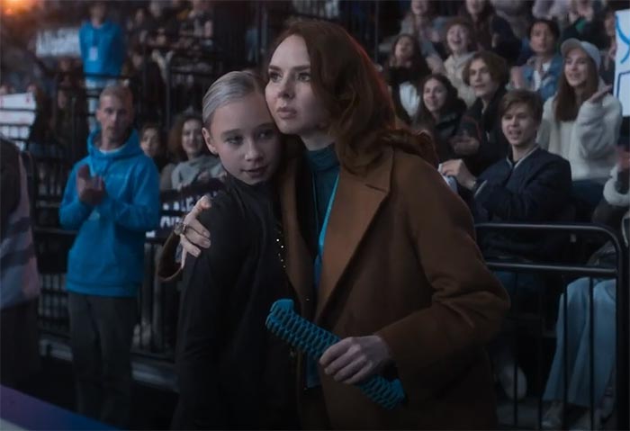 Вероника Жилина в фильме Лёд 3