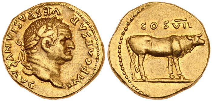 монета императора Веспасиана