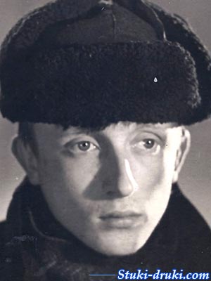 Виктор Салин