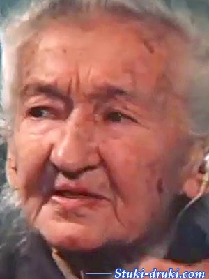 Виктория Томина