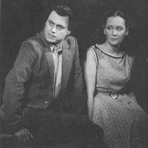 Виталий Мишле и Инара Гулиева в молодости