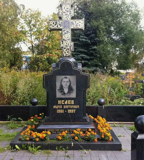 Могила Андрея Исаева (Росписи)