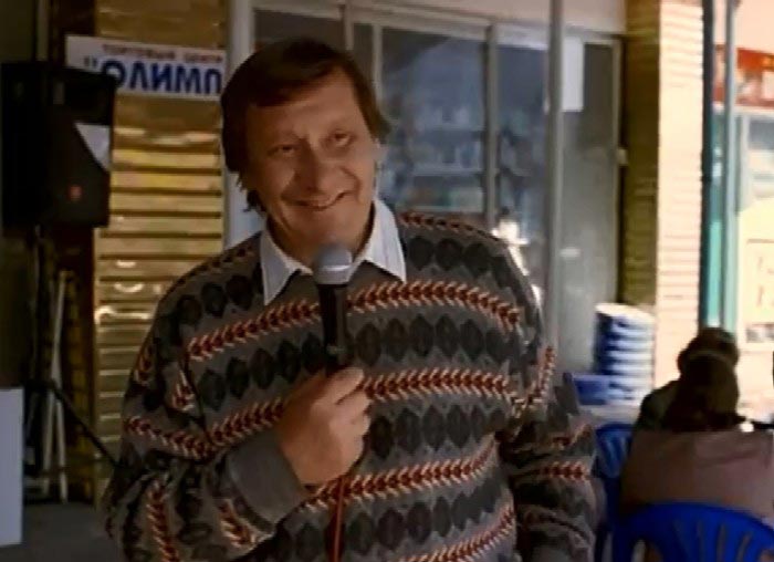 Вячеслав Мелехов в фильме Привет, малыш!