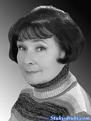 Валентина Попова (II)