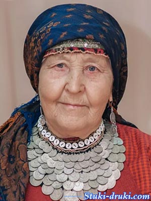 Валентина Пятченко