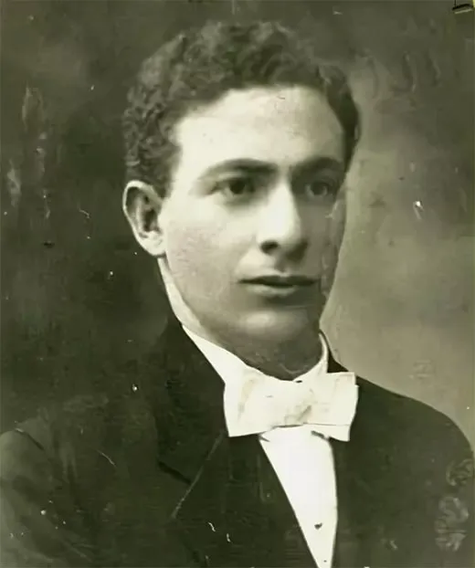 Владимир Бунчиков в молодости