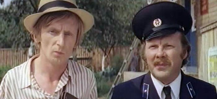 Владимир Климентьев в фильме Вы Петьку не видели?