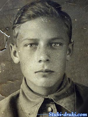 Владимир Красносельских