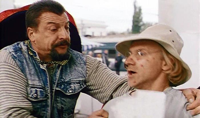 Владимир Носырев в фильме Игра мимо нот