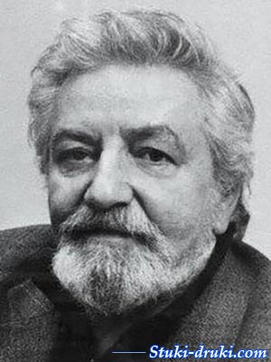 Владимир Поглазов