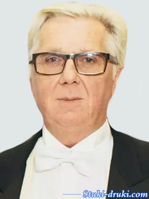 Владислав Новик