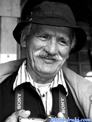 Владислав Виноградов