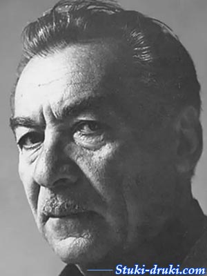 Яков Трипольский