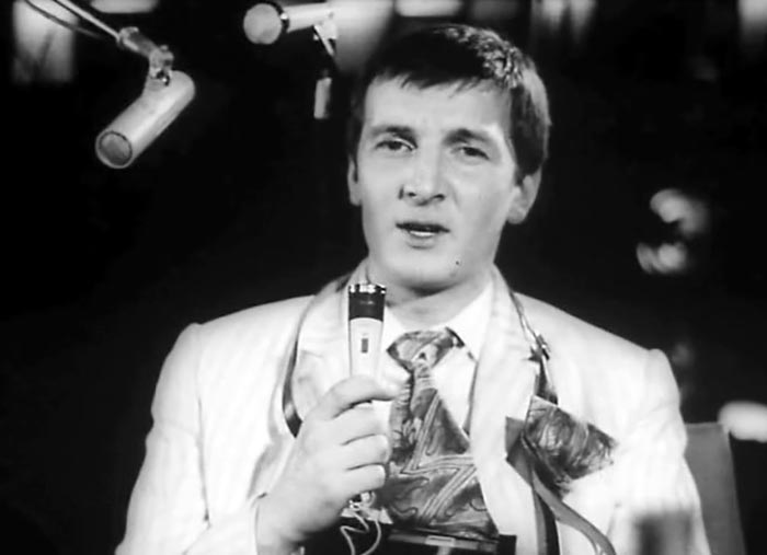 Юрий Еремин в молодости