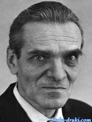 Юрий Кнорозов