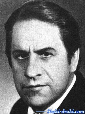 Юрий Ступаков