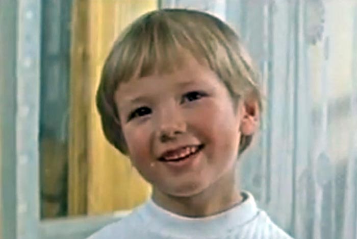 Женя Аверочкин в фильме Хочу, чтоб он пришёл