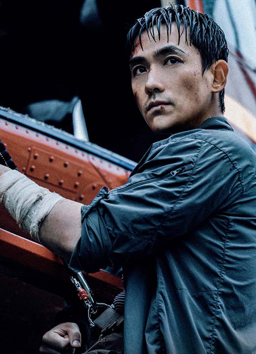 Чжу Илун в фильме Месть земли