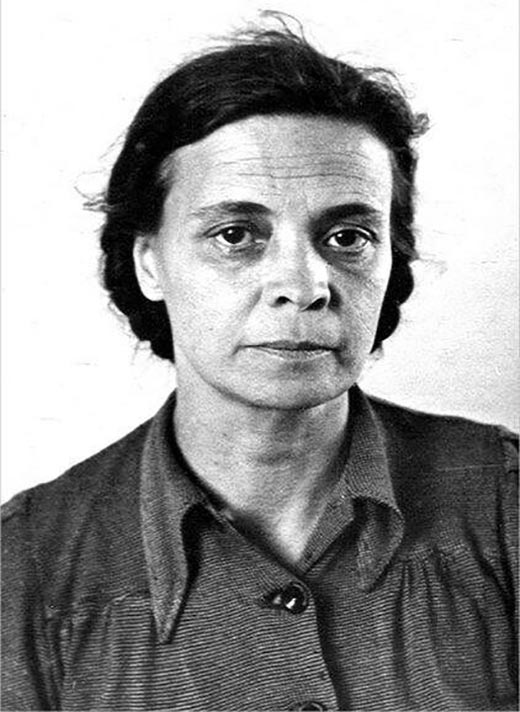 Зинаида Васильевна Ершова