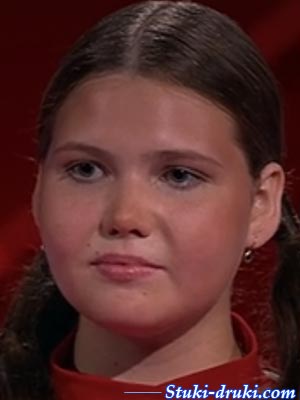 Злата Учайкина