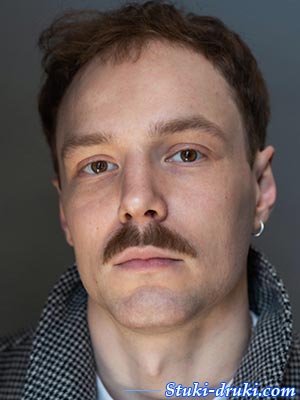 Александр Галочкин