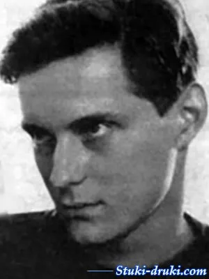 Дмитрий Дыховичный
