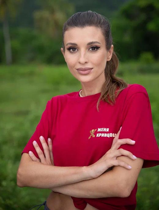 Женя Кривцова в шоу Звёзды в джунглях