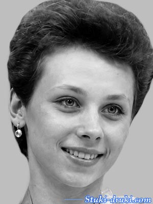 Лариса Селезнёва