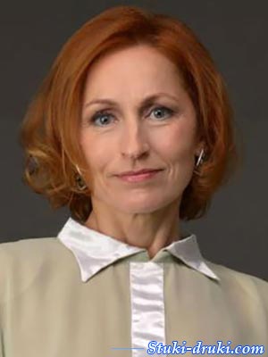 Нина Маврина