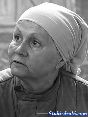 Татьяна Радченко