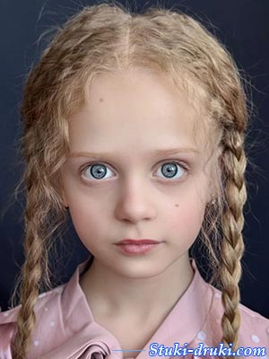 Ульяна Квитовская