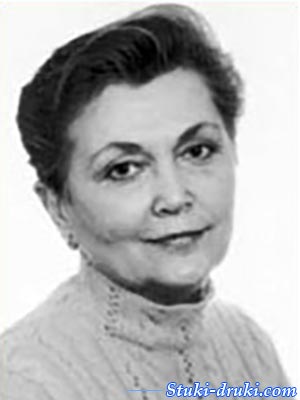 Вера Токарева
