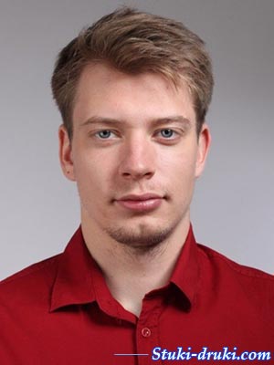 Ярослав Яркий