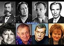 Знаменитости которые умерли 1 апреля