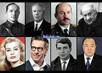 Знаменитости которые умерли 11 января