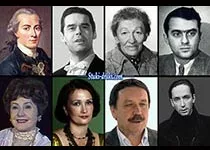 Знаменитости которые умерли 12 февраля