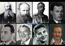 Знаменитости которые умерли 13 апреля