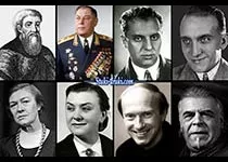 Знаменитости которые умерли 13 ноября
