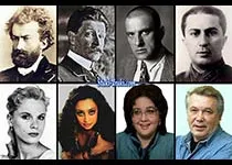 Знаменитости которые умерли 14 апреля