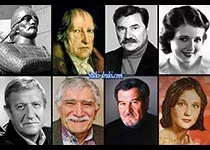 Знаменитости которые умерли 14 ноября