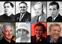 Знаменитости которые умерли 14 января