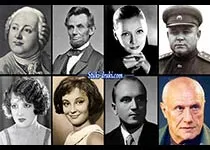 Знаменитости которые умерли 15 апреля