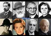 Знаменитости которые умерли 15 ноября