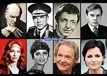 Знаменитости которые умерли 15 января