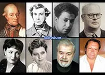 Знаменитости которые умерли 16 апреля