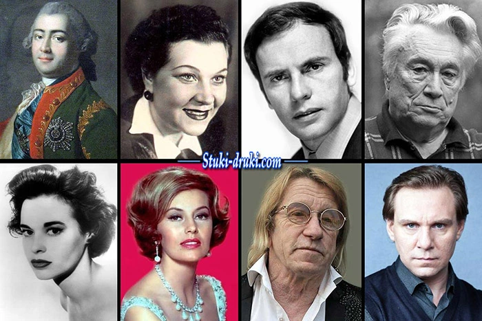 знаменитости умерли 17 июня