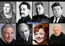 Знаменитости которые умерли 18 февраля