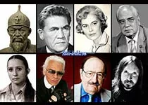 Знаменитости которые умерли 19 февраля